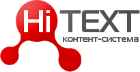 Биржи статей - Уникальная система публикации статей HiText.ru