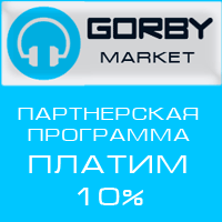 Партнёрки цифровой и электротехнике - Интернет- магазин Gorby-market.ru