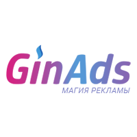 Банерная реклама Рекламные сети Баннерная сеть Ginads.com