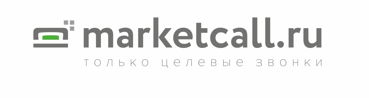 Партнёрки с оплатой за действие Pay per lead - оплата за действие Marketcall.ru